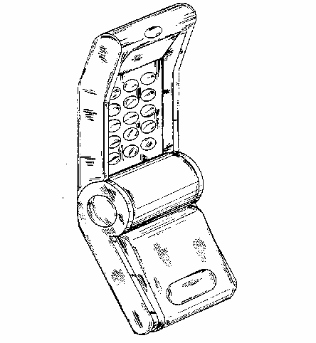 Figure on page 3 of the opinion