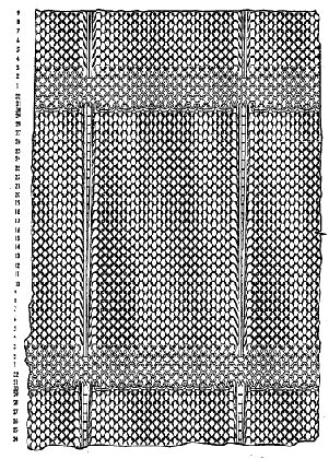 Figure on page 16 of the opinion