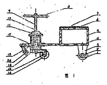 Figure on page 5 of the opinion