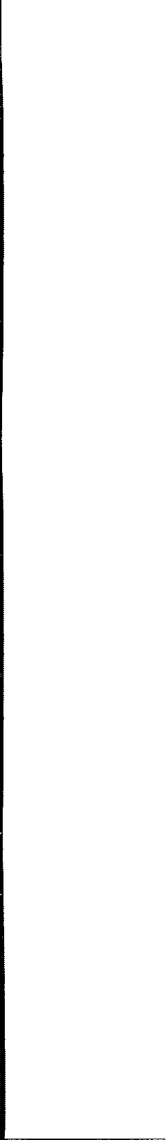 Figure on page 4 of the opinion